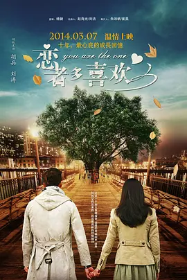 黄头发的姐姐